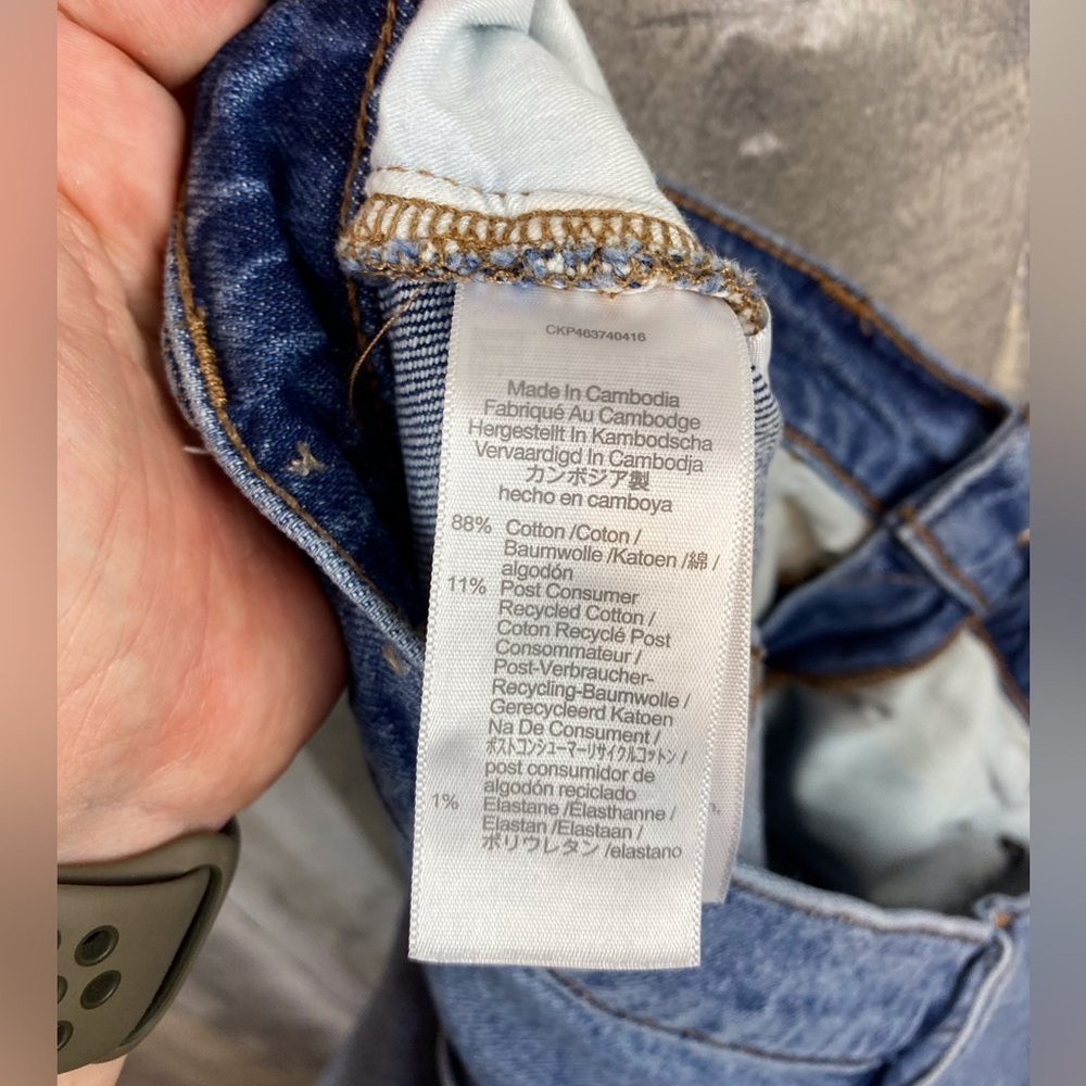 Madewell The Perfect Vintage Jean in Kepler Wash Size 32 Regular. - Picture 12 of 16